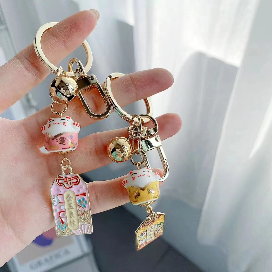 Keychains (Metal / Acrylic / PVC)