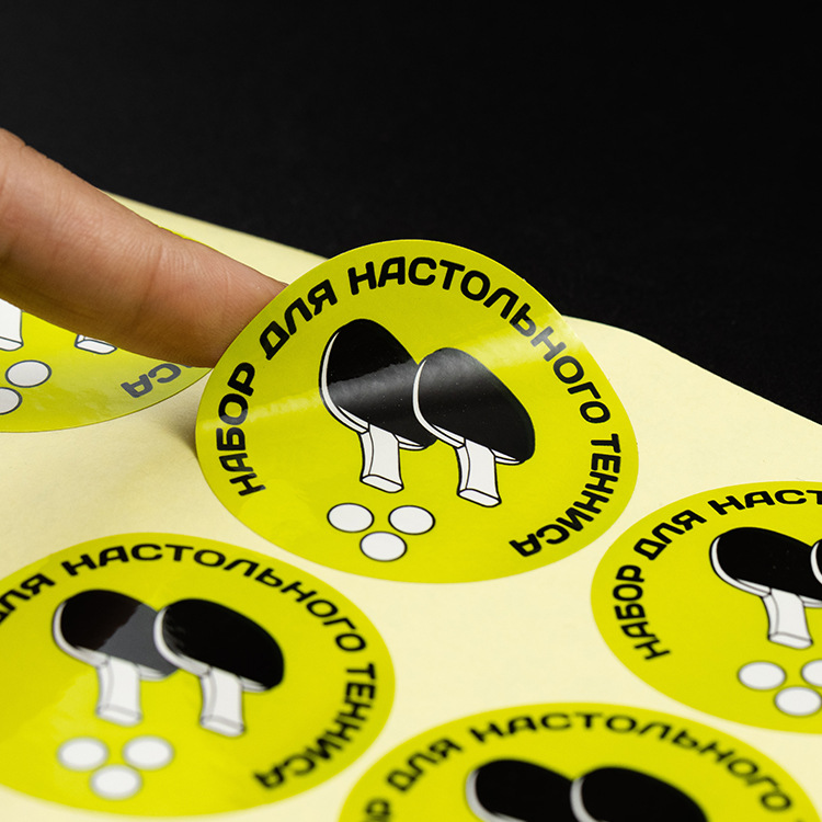 Labels & Stickers