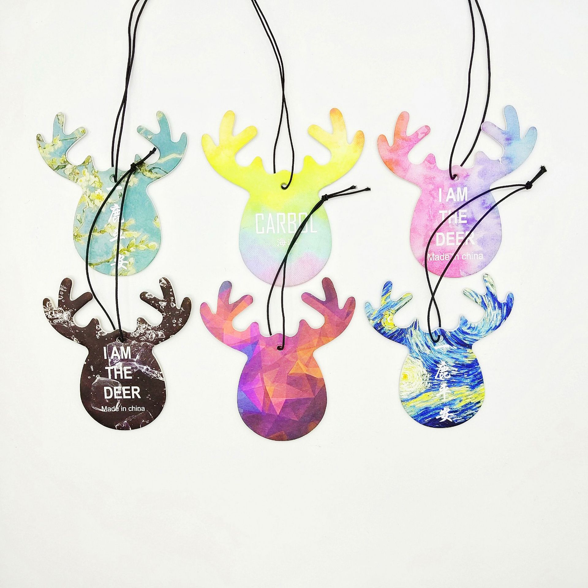 Air Fresheners