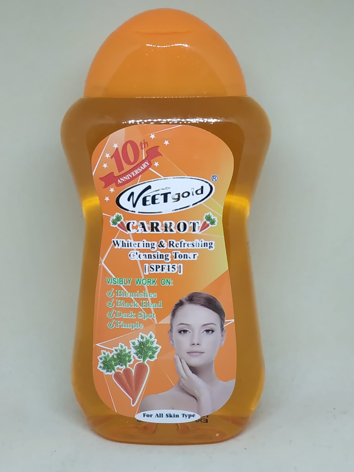 Colorful African Print Dress - DAMI