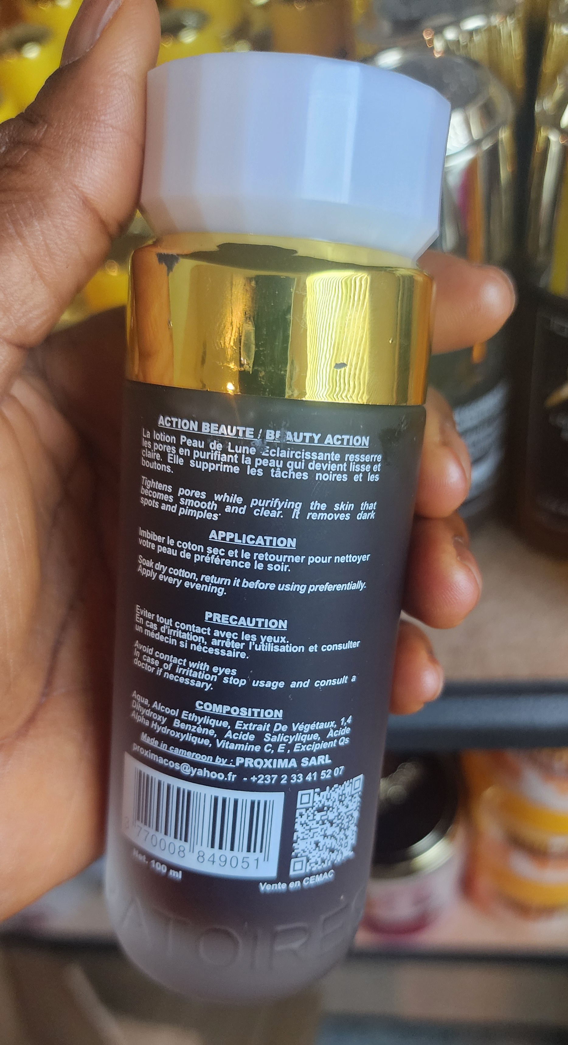 Peau de Lune Lightening Lotion