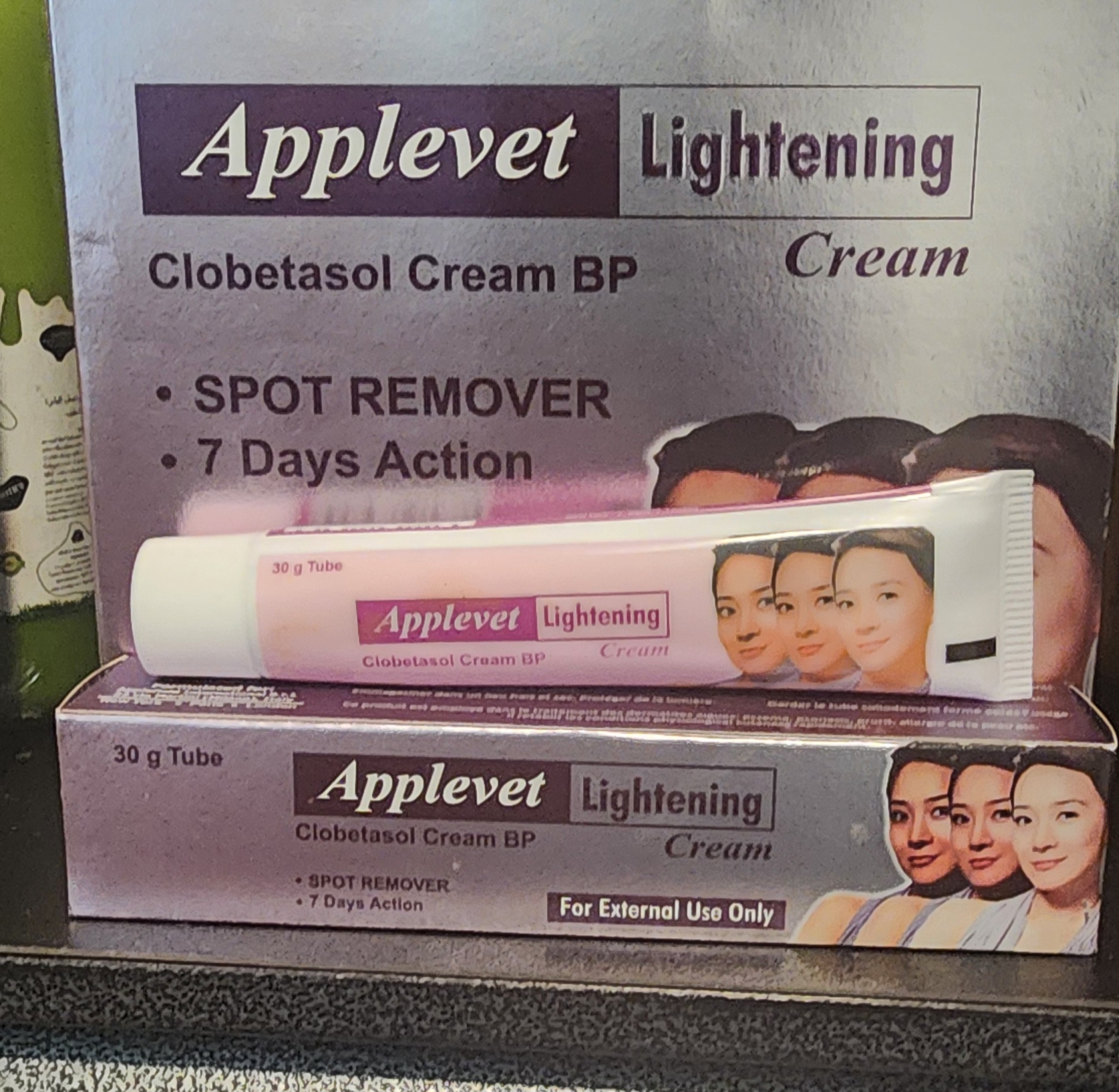 Applevet Cream