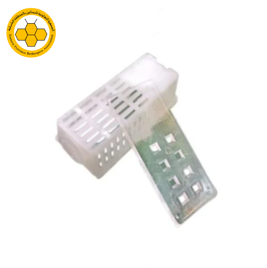 حاجز ملكة النحل مع الغذاء