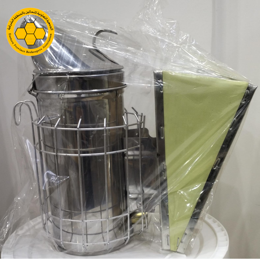 مدخن لتهدئة النحل بمنفاخ يدوي