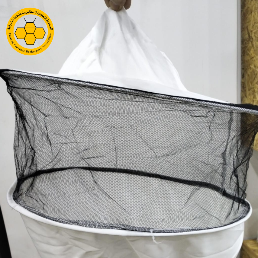 قناع وجه للنحالين