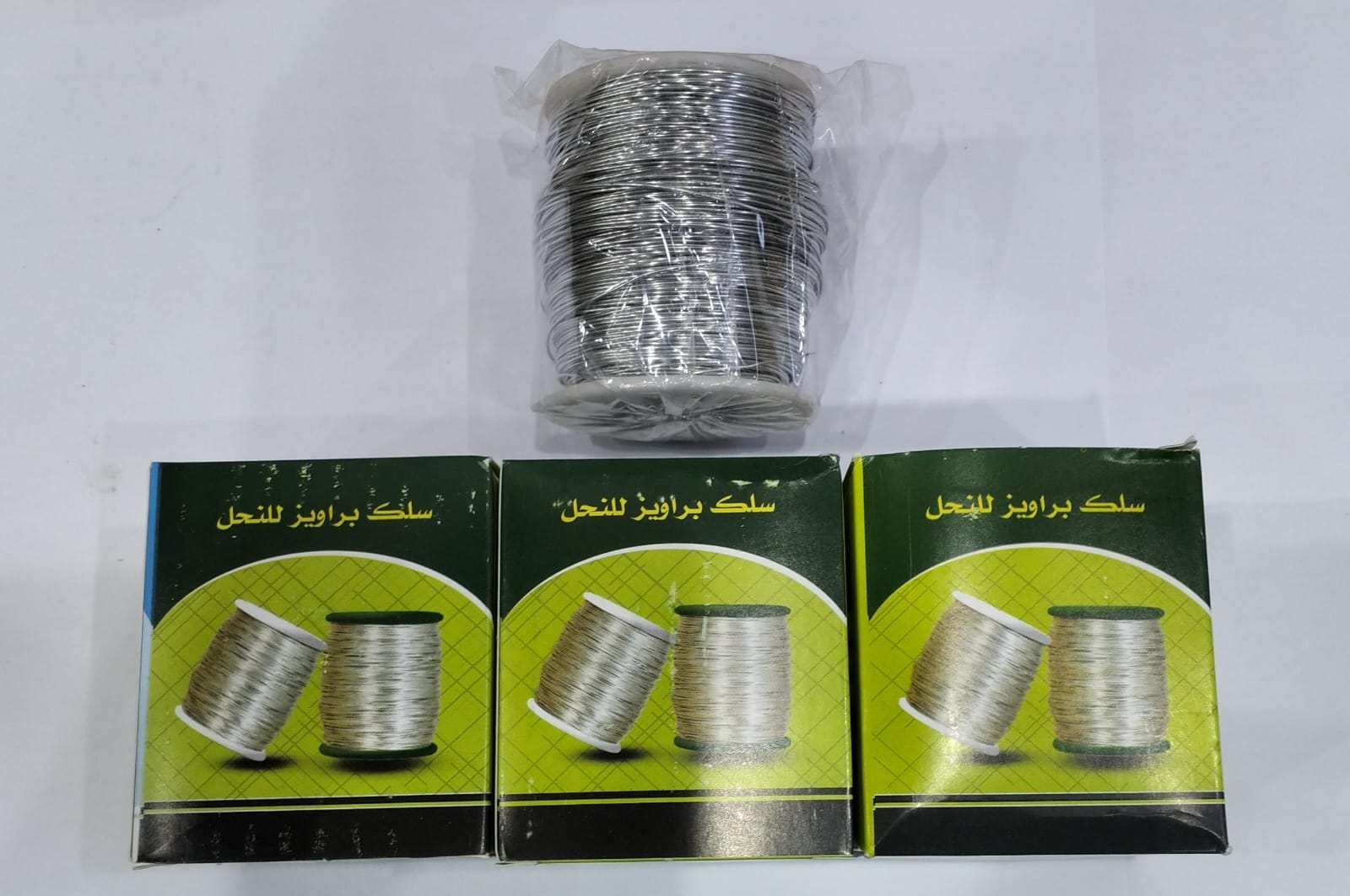 بكر سلك نحل نص كيلو