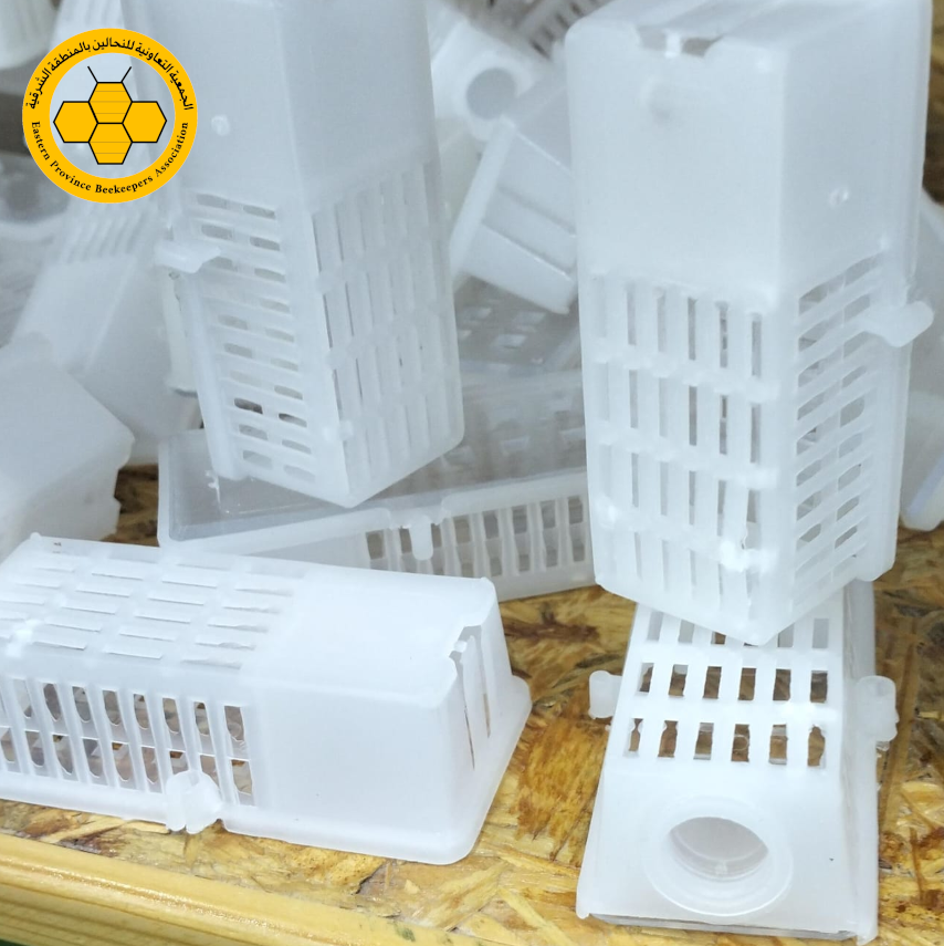 حاجز ملكة النحل مع الغذاء