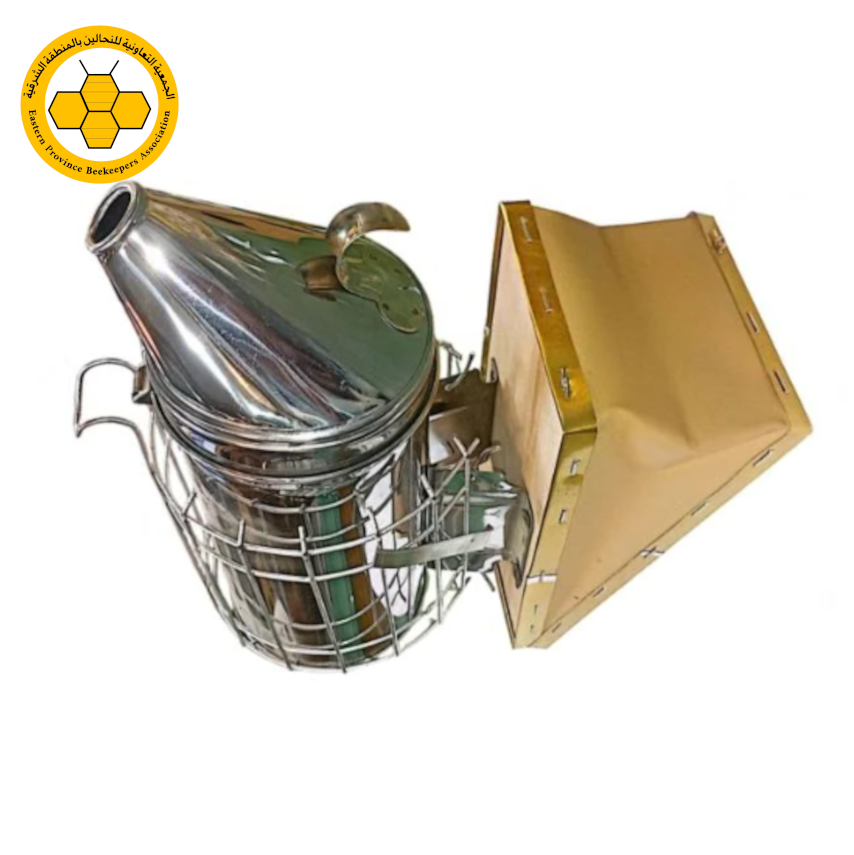 مدخن لتهدئة النحل بمنفاخ يدوي