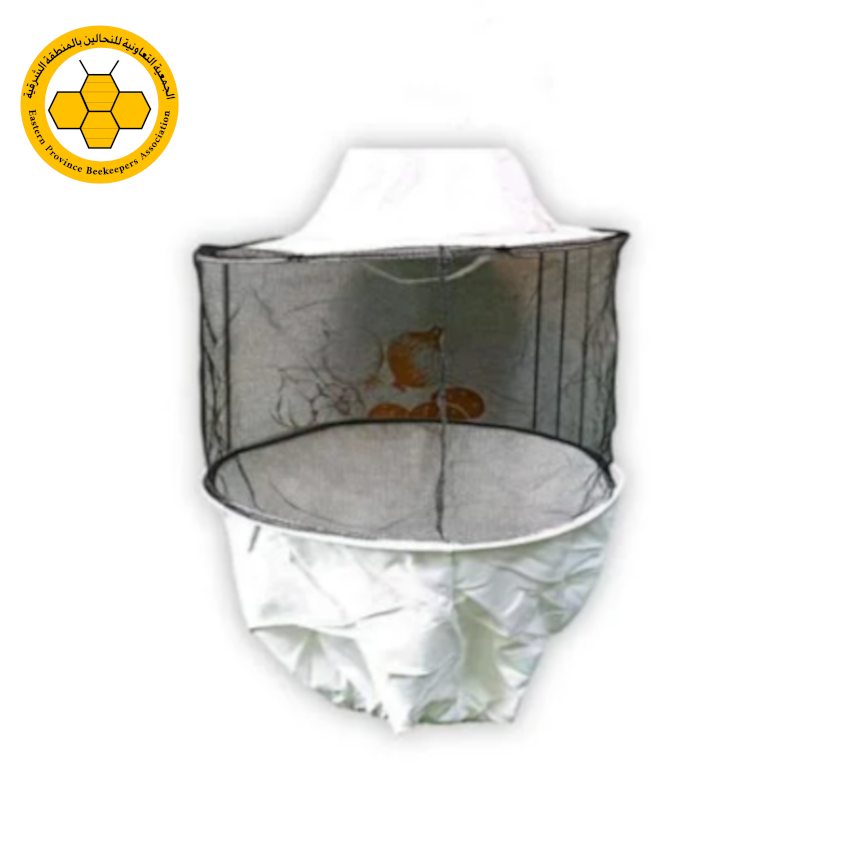 قناع وجه للنحالين