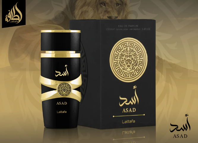 Asad Eau de Parfum by Lattafa