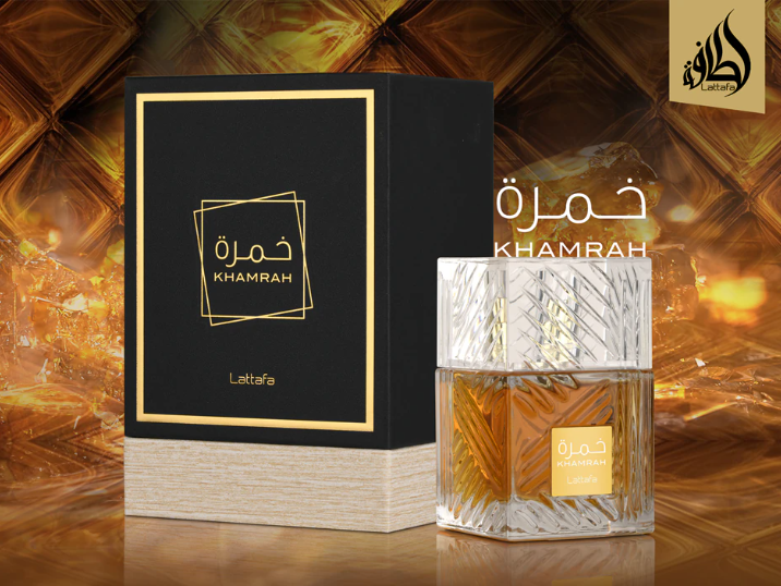 Lattafa Khamrah Perfume