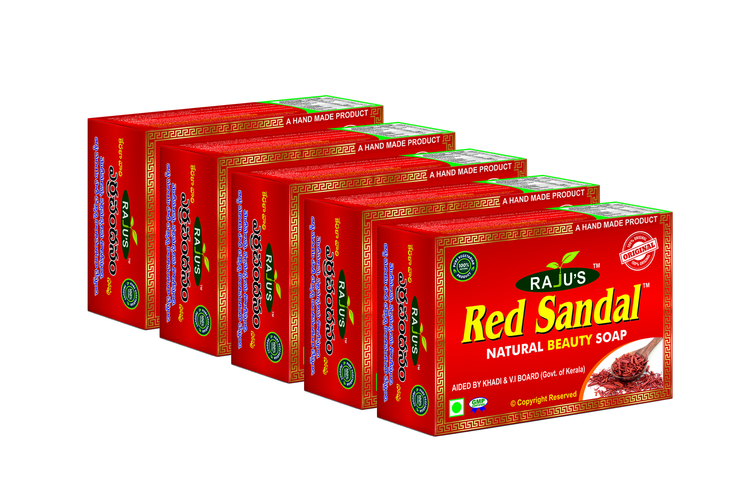 Red Sandal Soap® 75g Pack Of 5