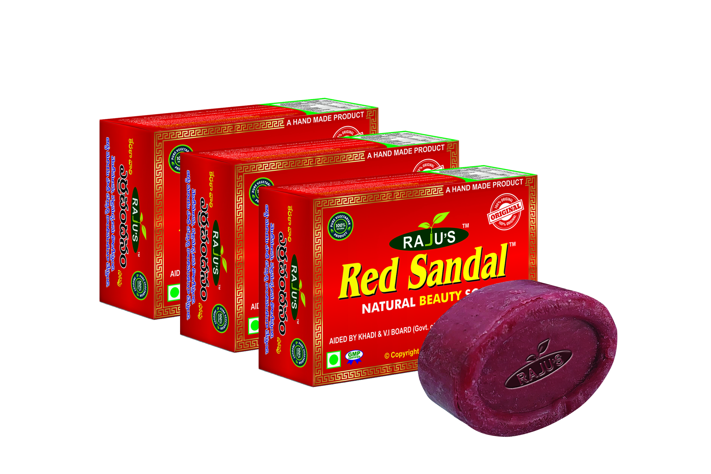 Red Sandal Soap® 75g Pack Of 5