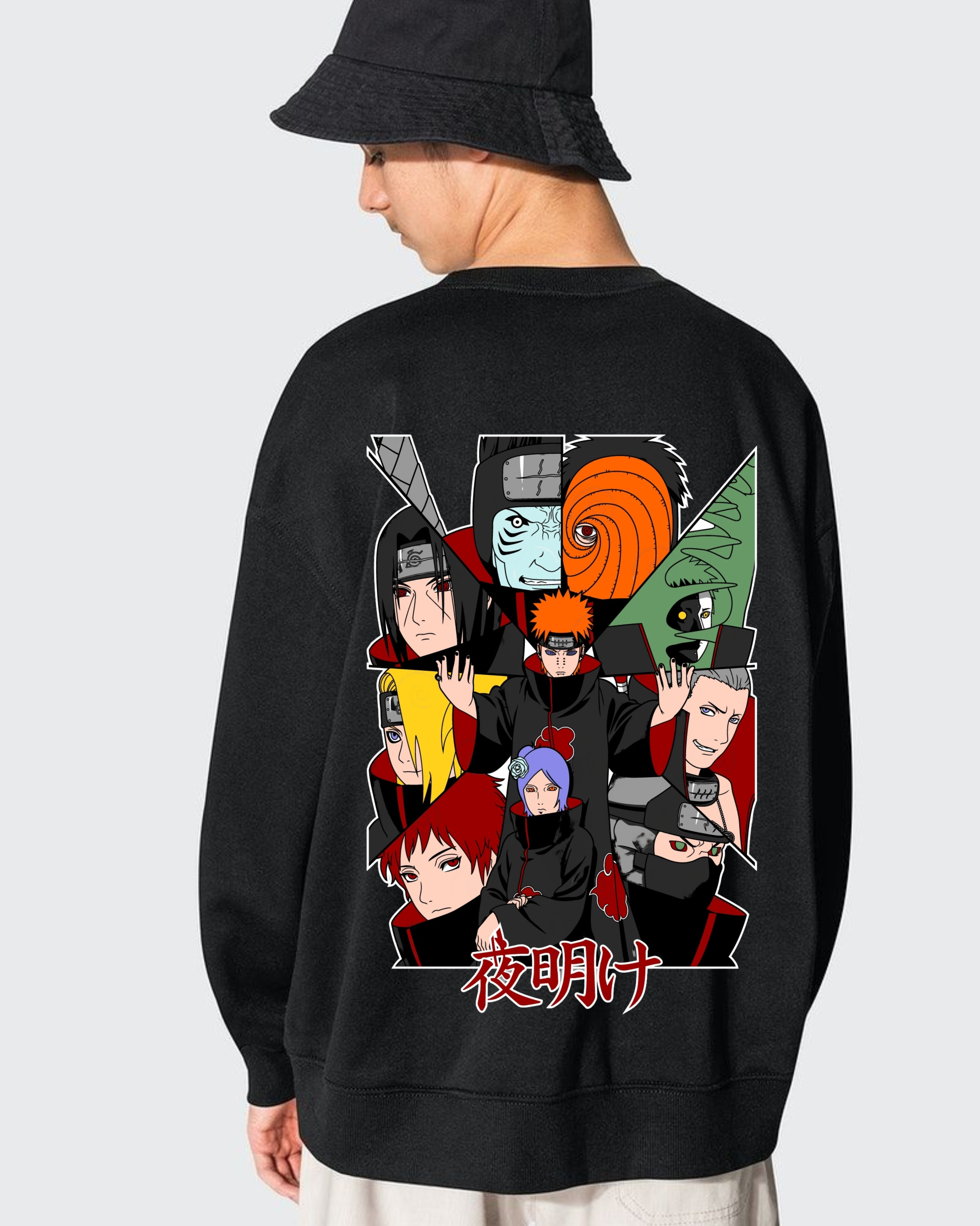 Akatsuki Anime - oversized Sweatshirt