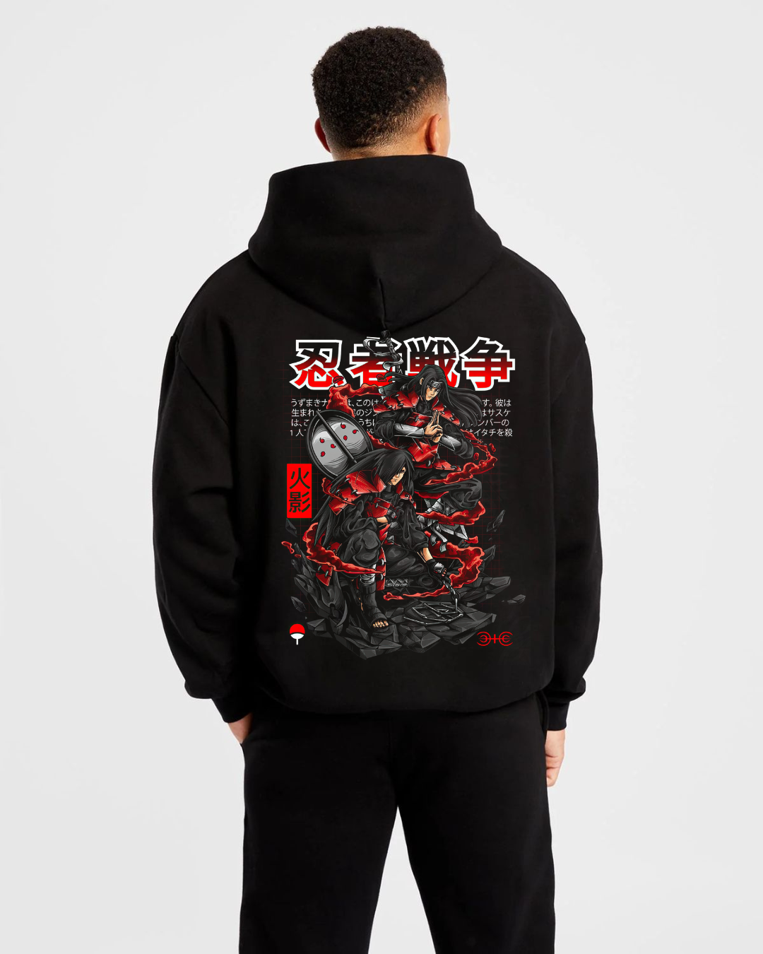 Ninja Warrior Graphic -Oversized Hoodie