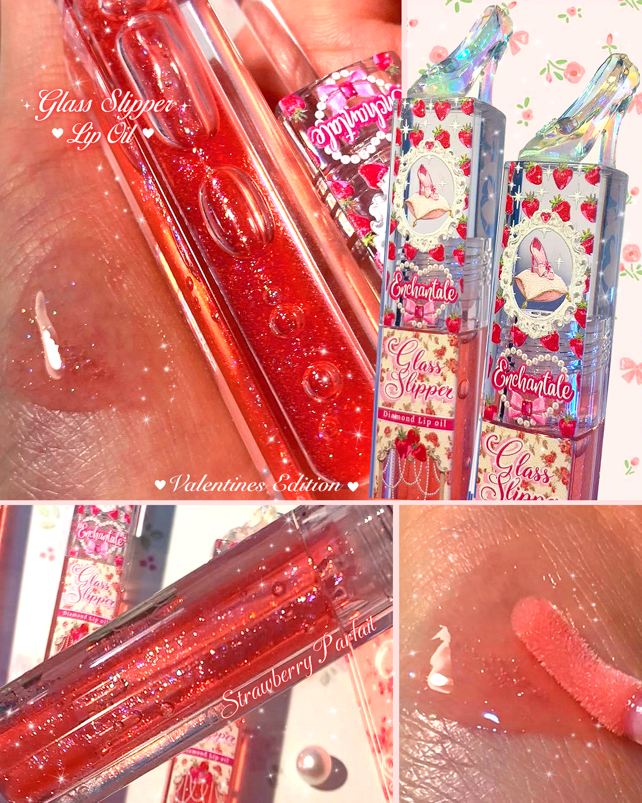  🍓Strawberry Parfait🍰 ✨ Glass Slipper Lip Oil