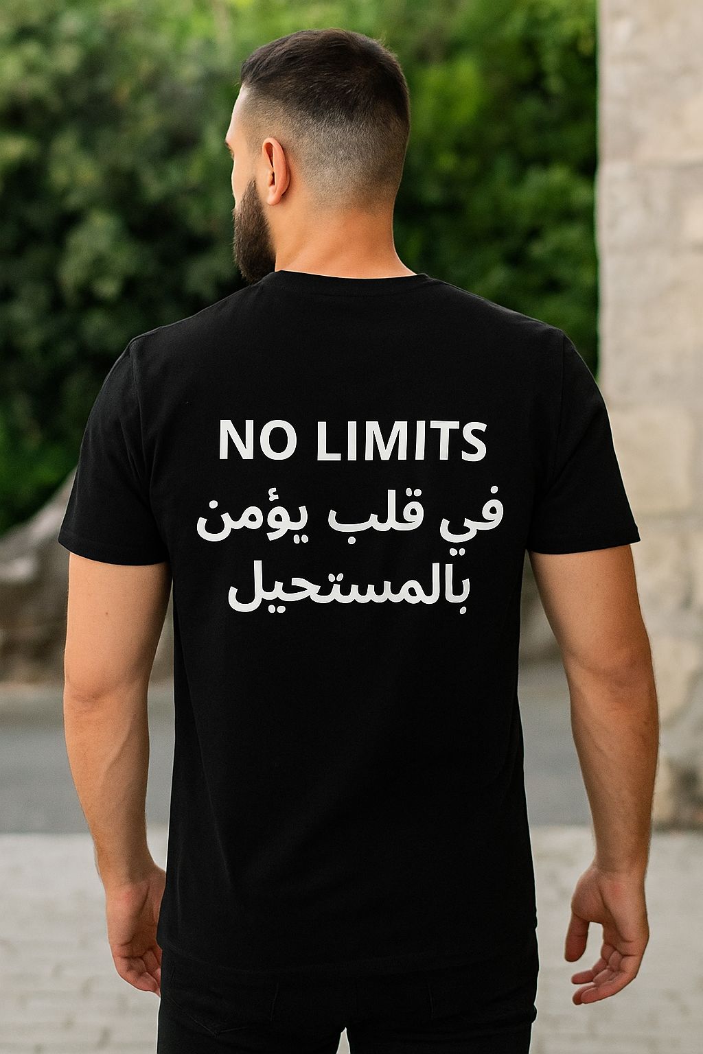 T-shirt 'NO LIMITS'