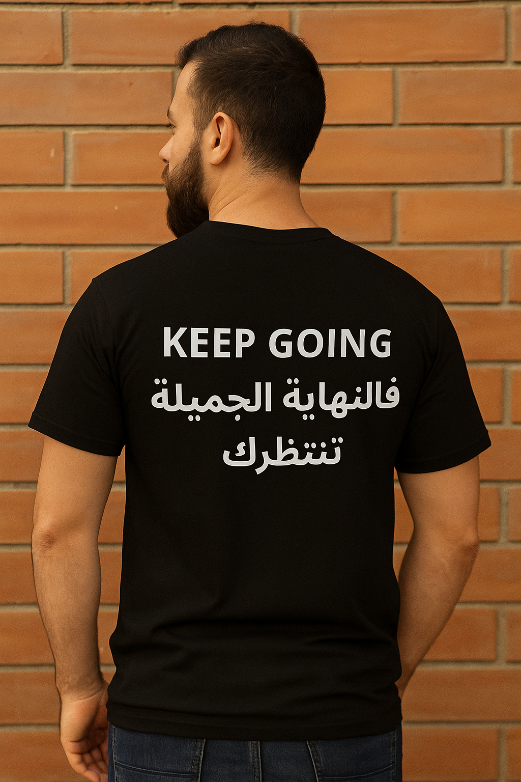 T-shirt Keep Going