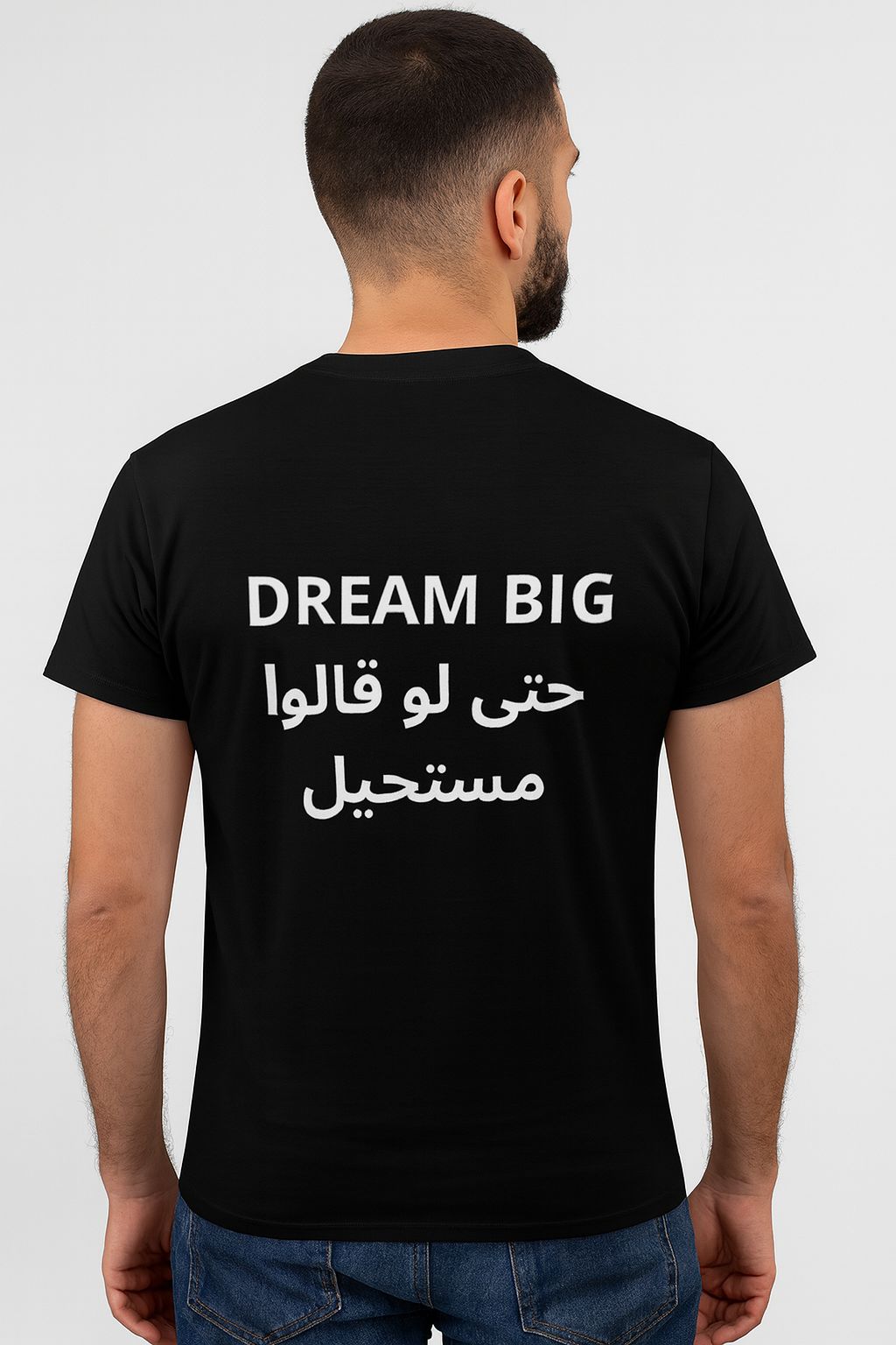 T-shirt noir 'Dream Big'