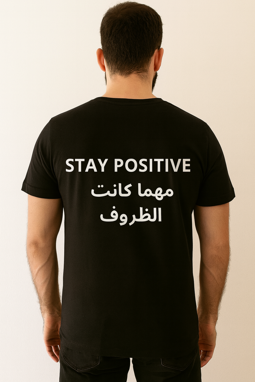 T-shirt bilingue 'Stay Positive'