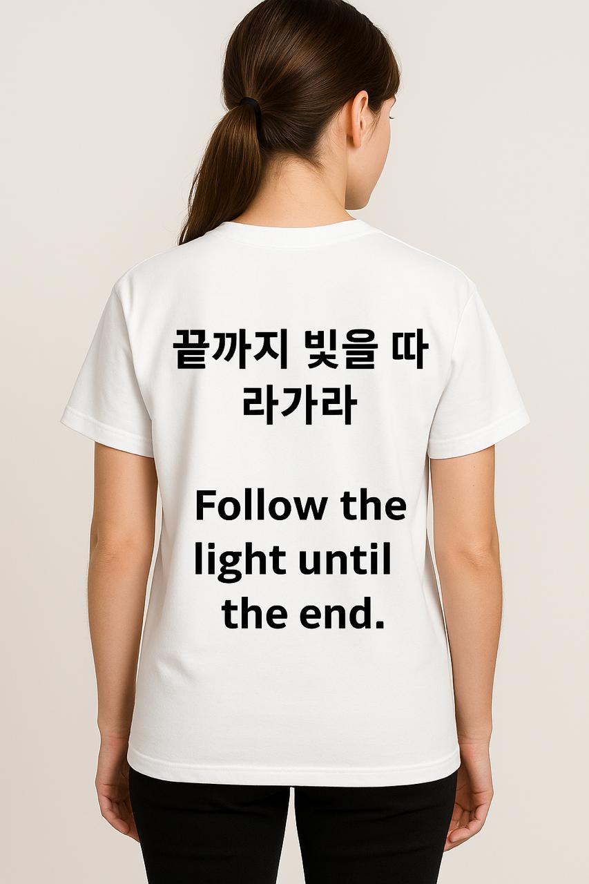 T-shirt noir à message inspirant