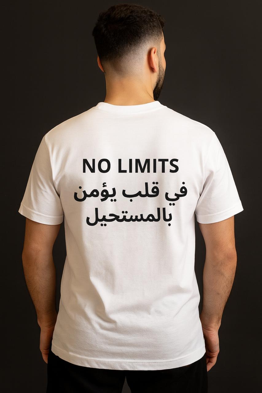 T-shirt 'NO LIMITS'