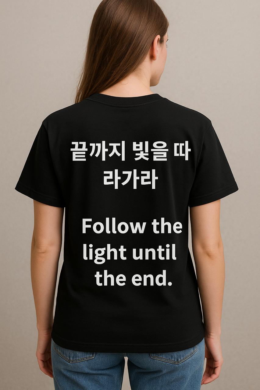 T-shirt noir à message inspirant