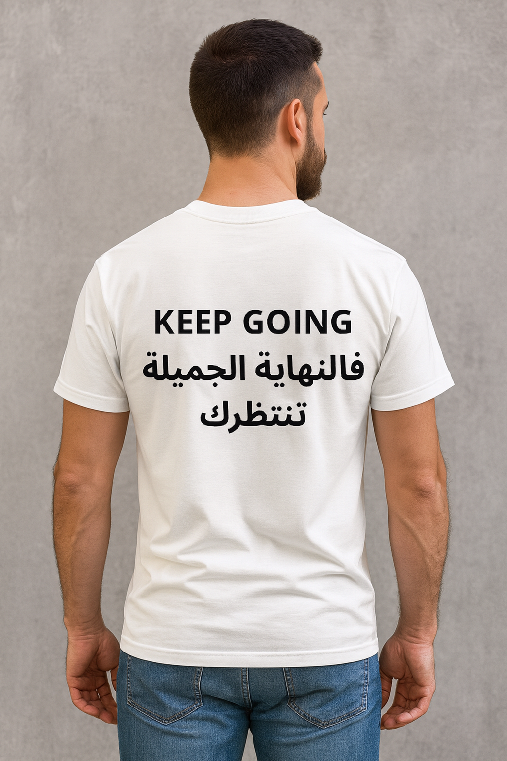 T-shirt Keep Going