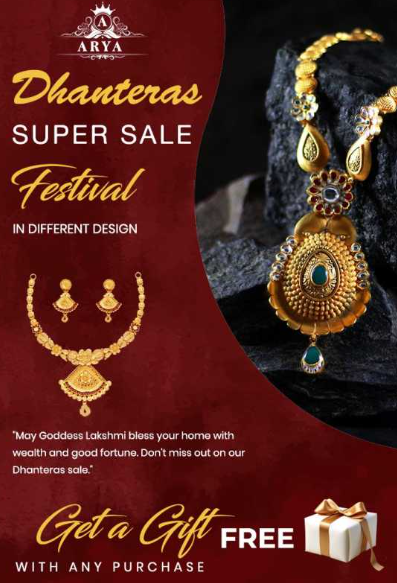 Poster for Jewelry shop