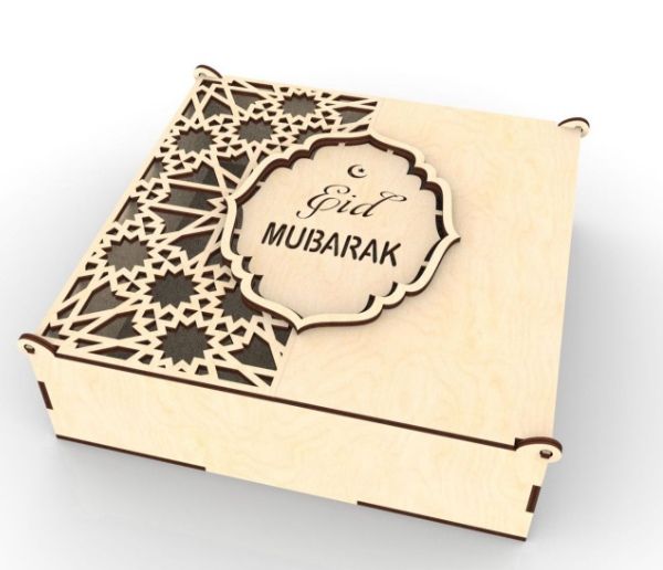 Eid Mubarak Wooden Gift Box