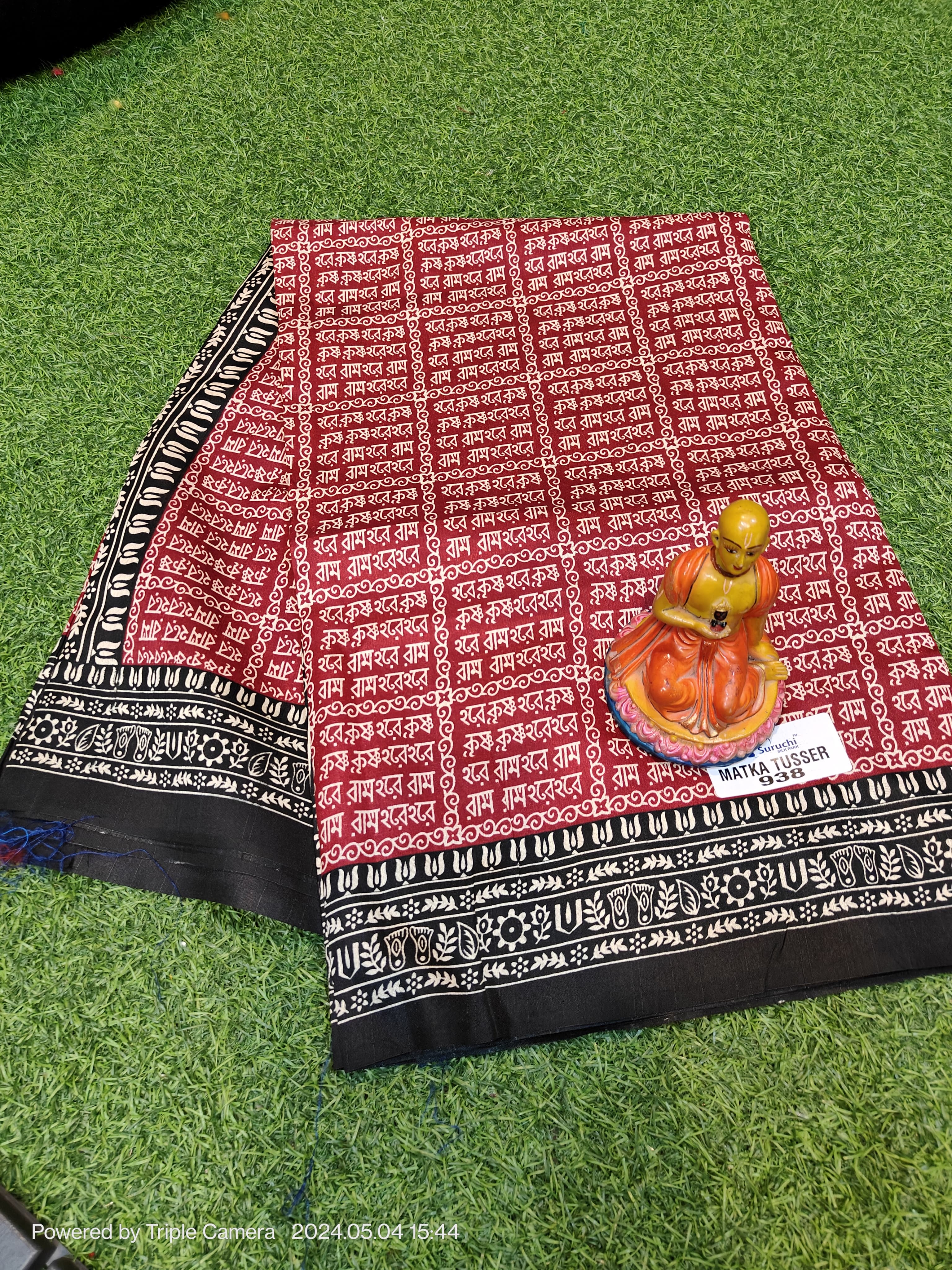 SEMI MATKA TASSAR SILK SAREE