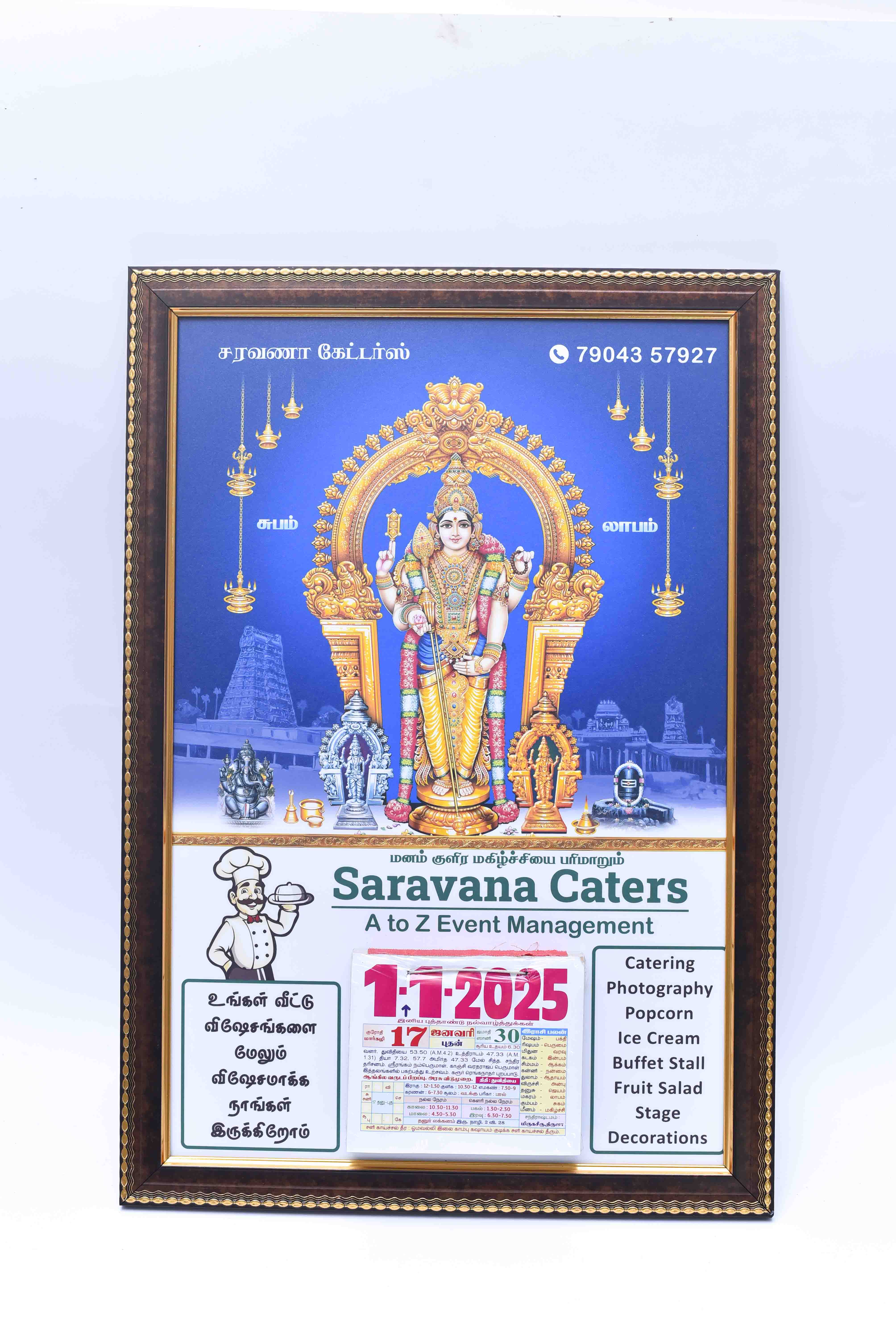 Customized Premium Wooden Frame Calendar - Lord Murugar