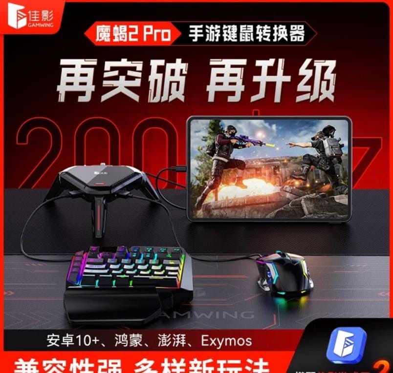 Akrep / Moxie2 Pro klavye mouse dönüştürücü