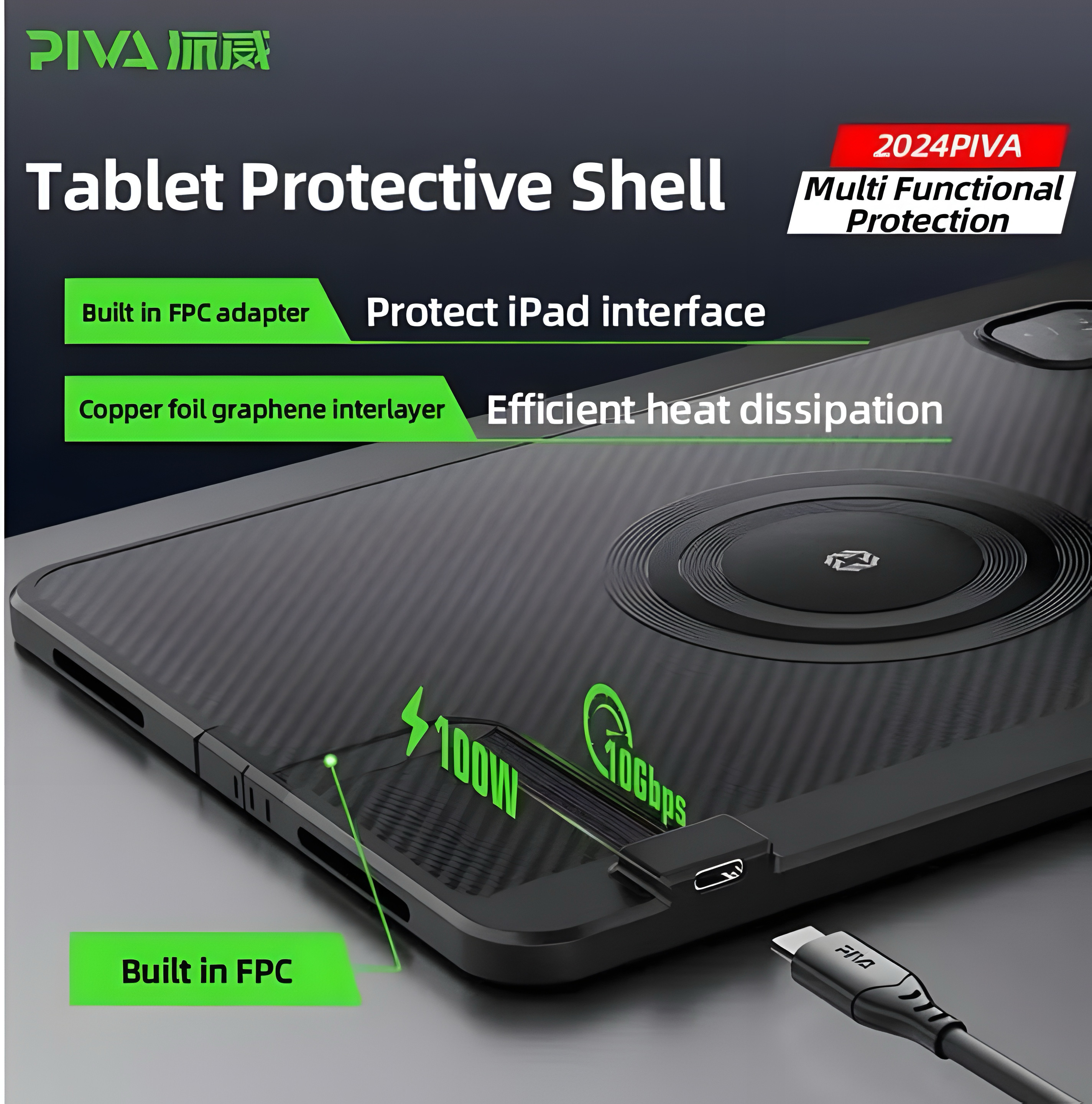 Piva ipad pro 11 mıklatıslı kılıf 