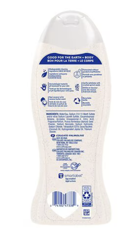 Jabón corporal exfoliante Softsoap