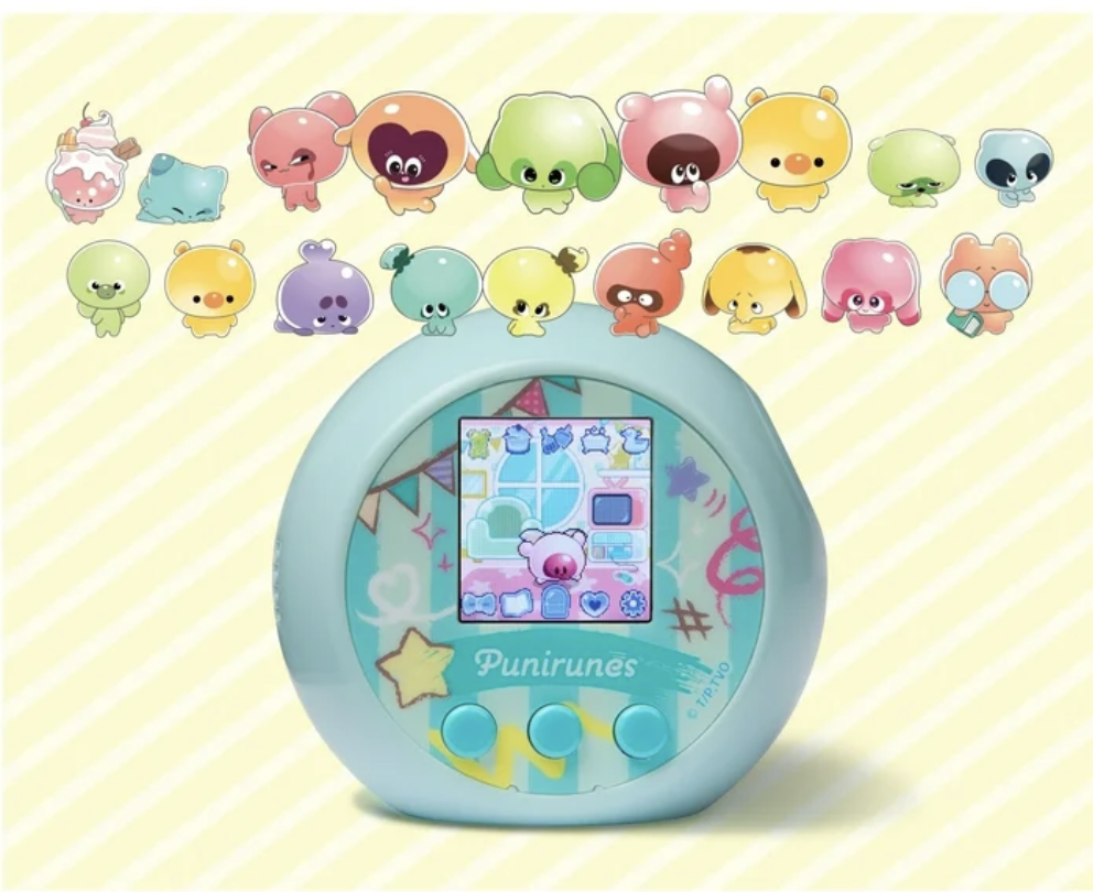 Punirunes mascota virtual