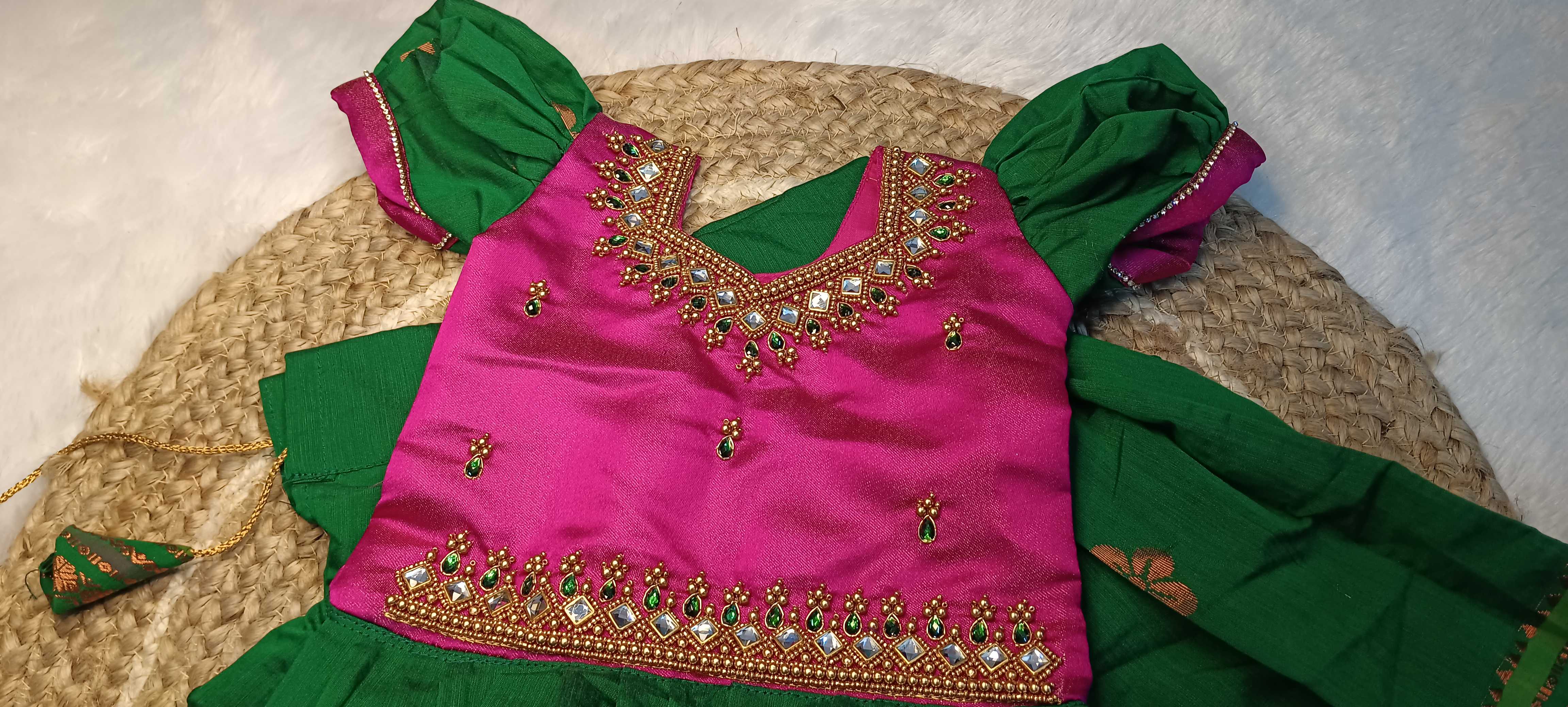 Aaradhya