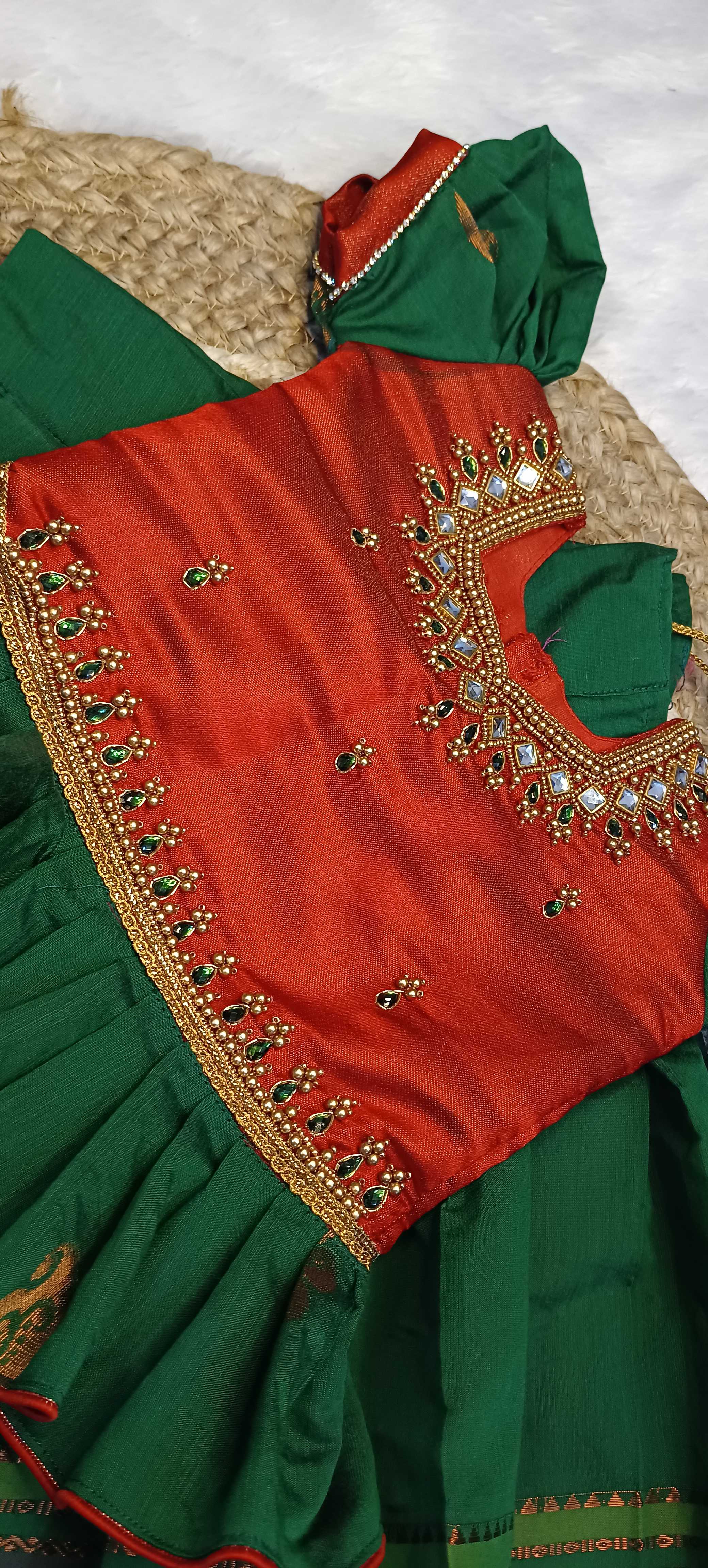 Agalya