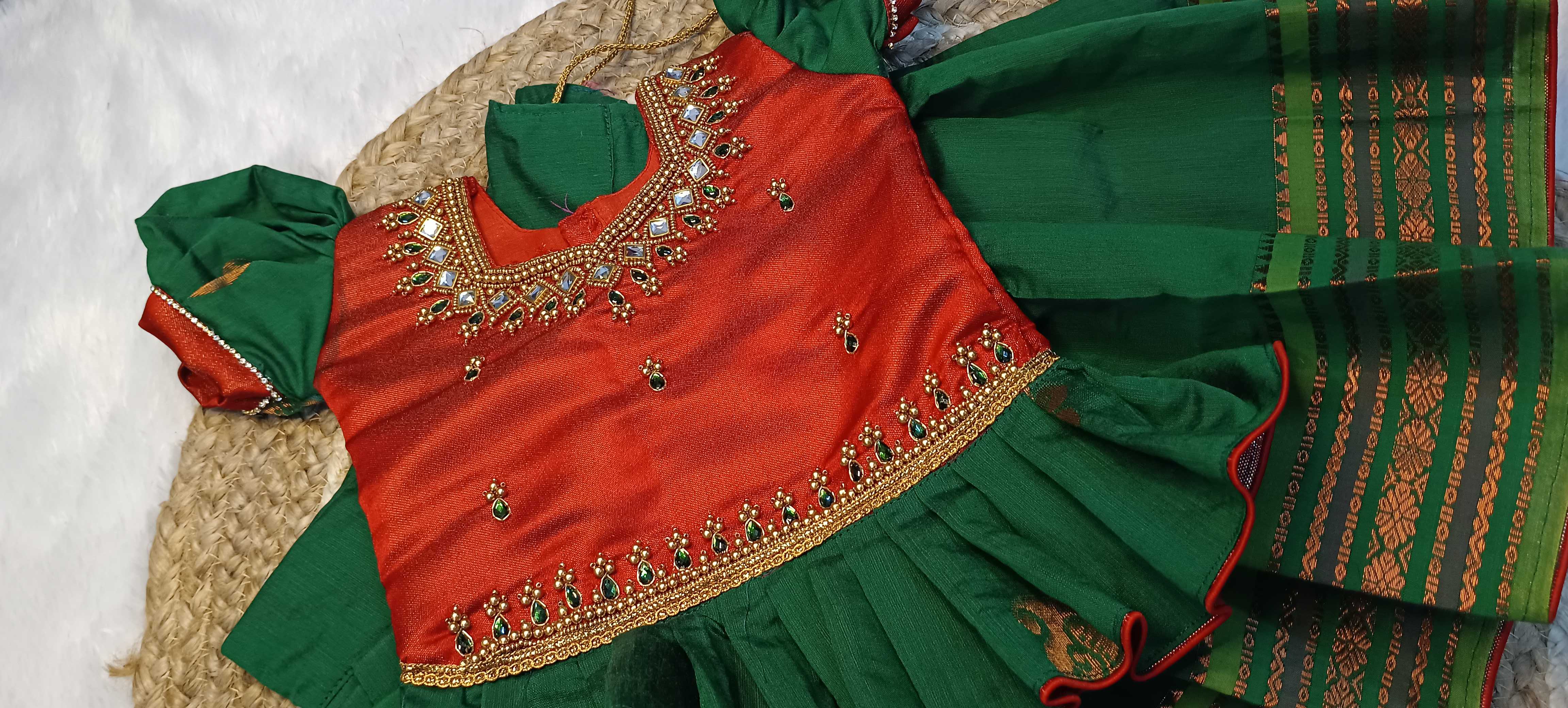 Agalya
