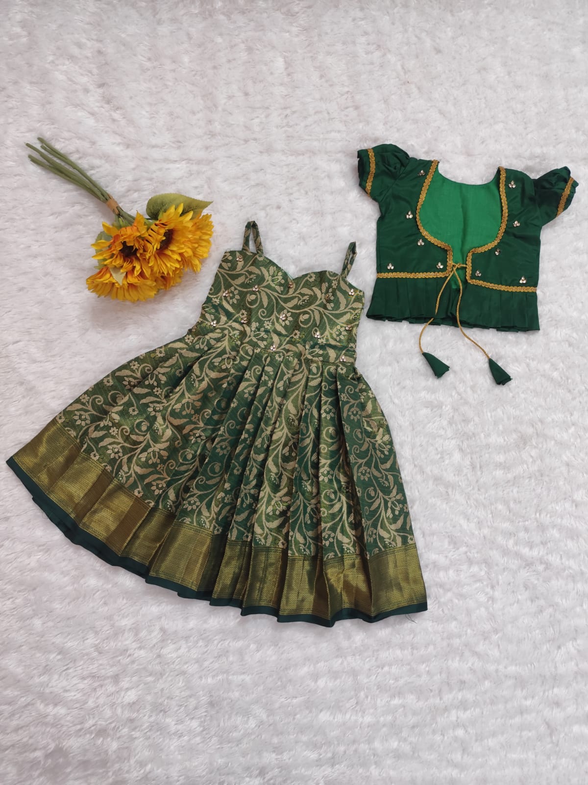 DIKSHA-GREEN