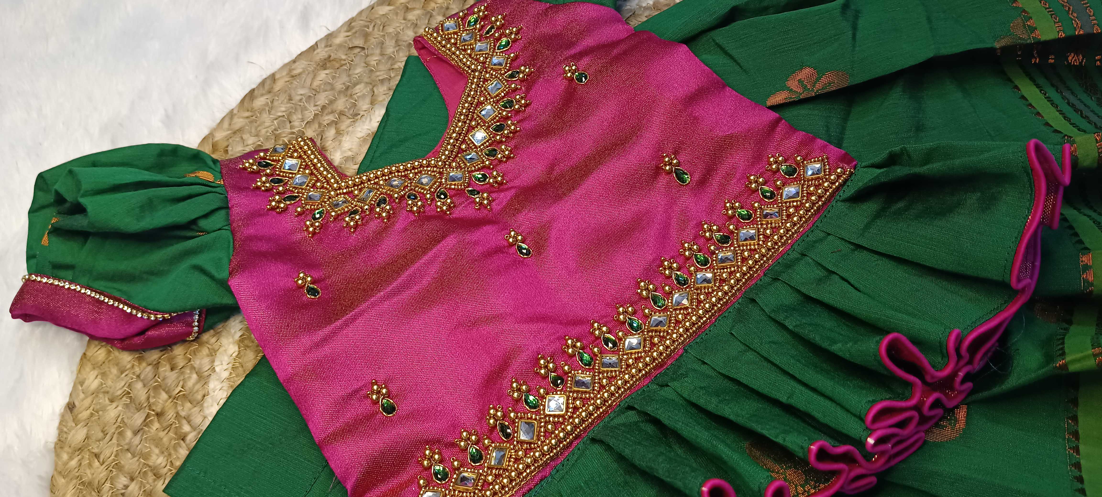 Aaradhya