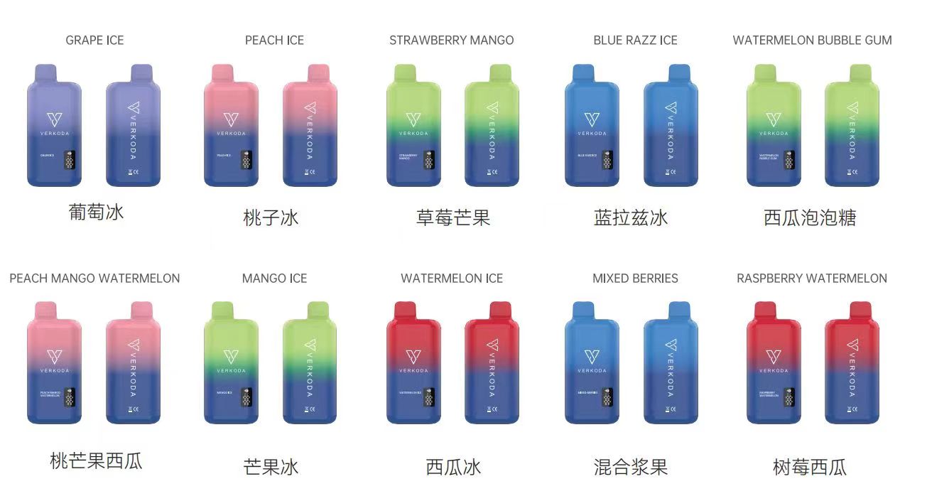 Disposable Vape Device Assorted Flavors