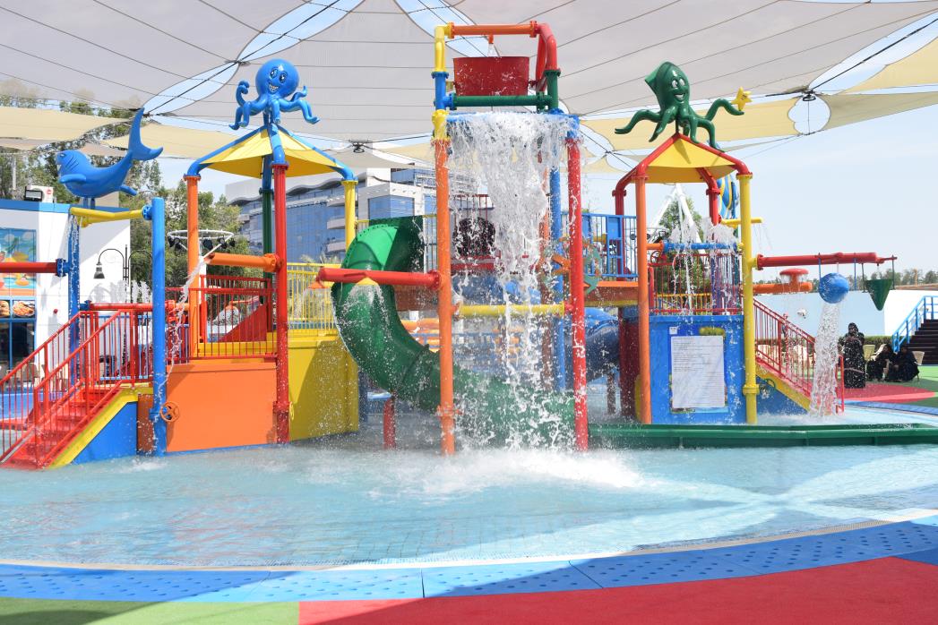 Murjan Splash Park