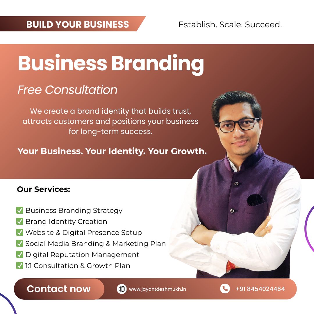 Business Branding Services