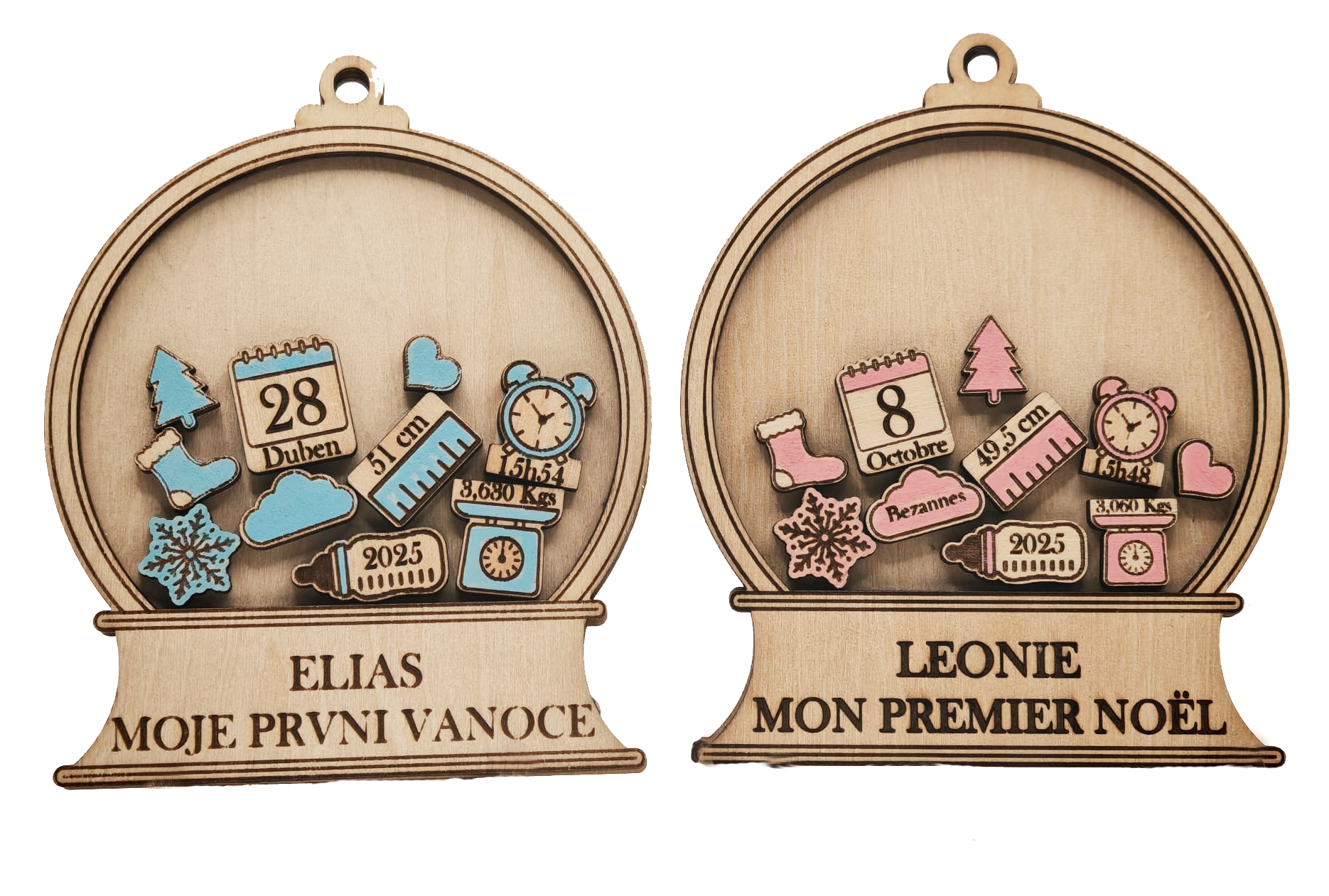 Boule "Mon Premier Noël"