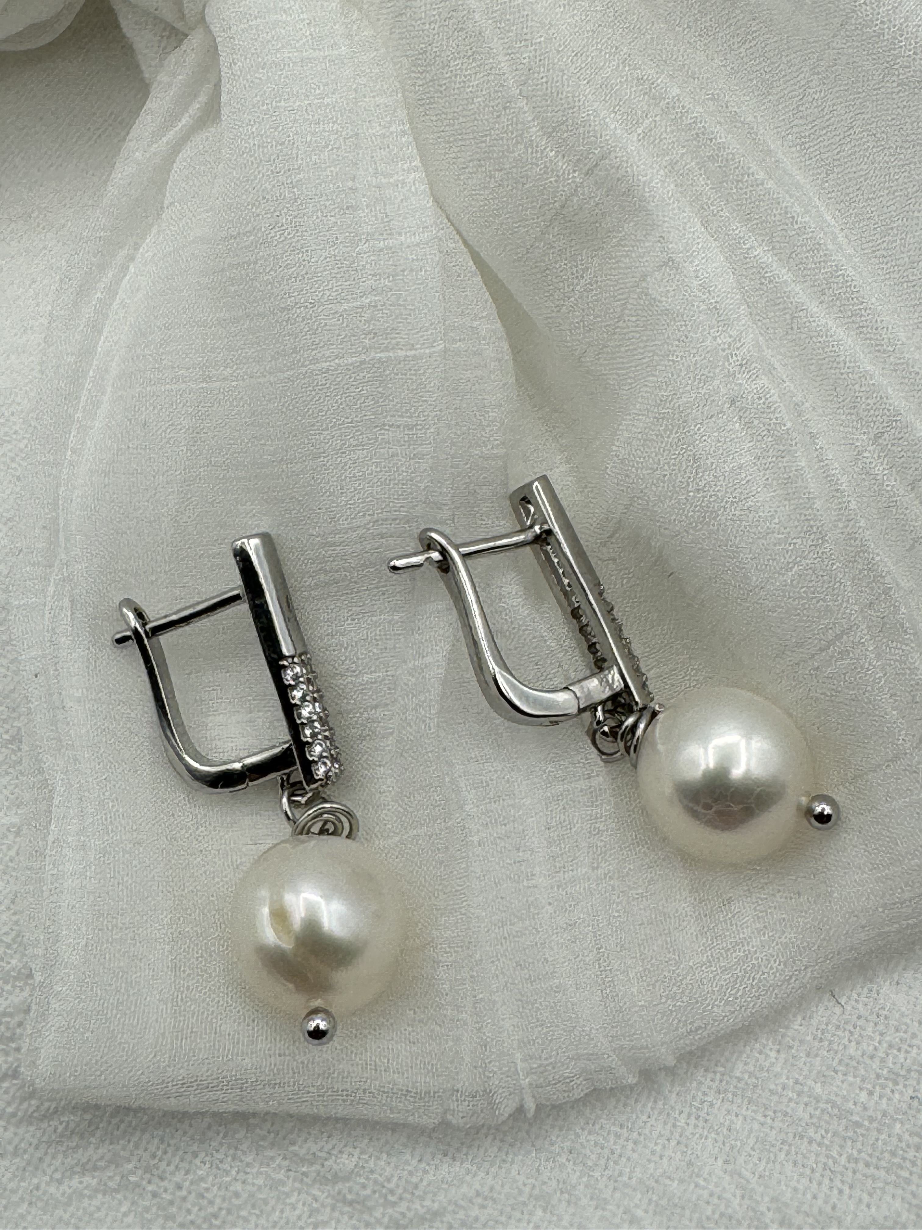 Elegant Pearl Drop Earrings