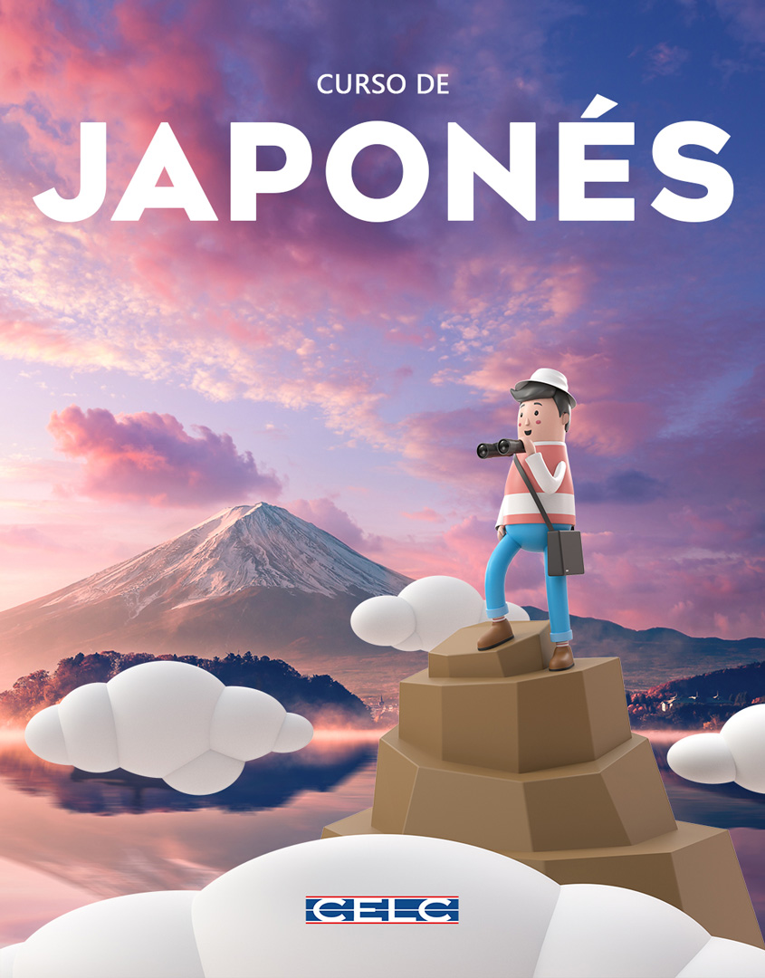 Curso de Japonés