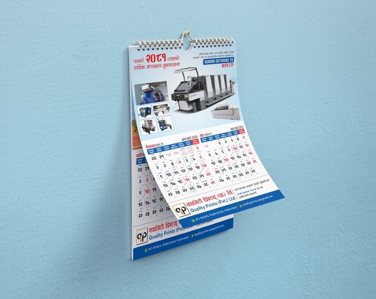 Kalender Dinding