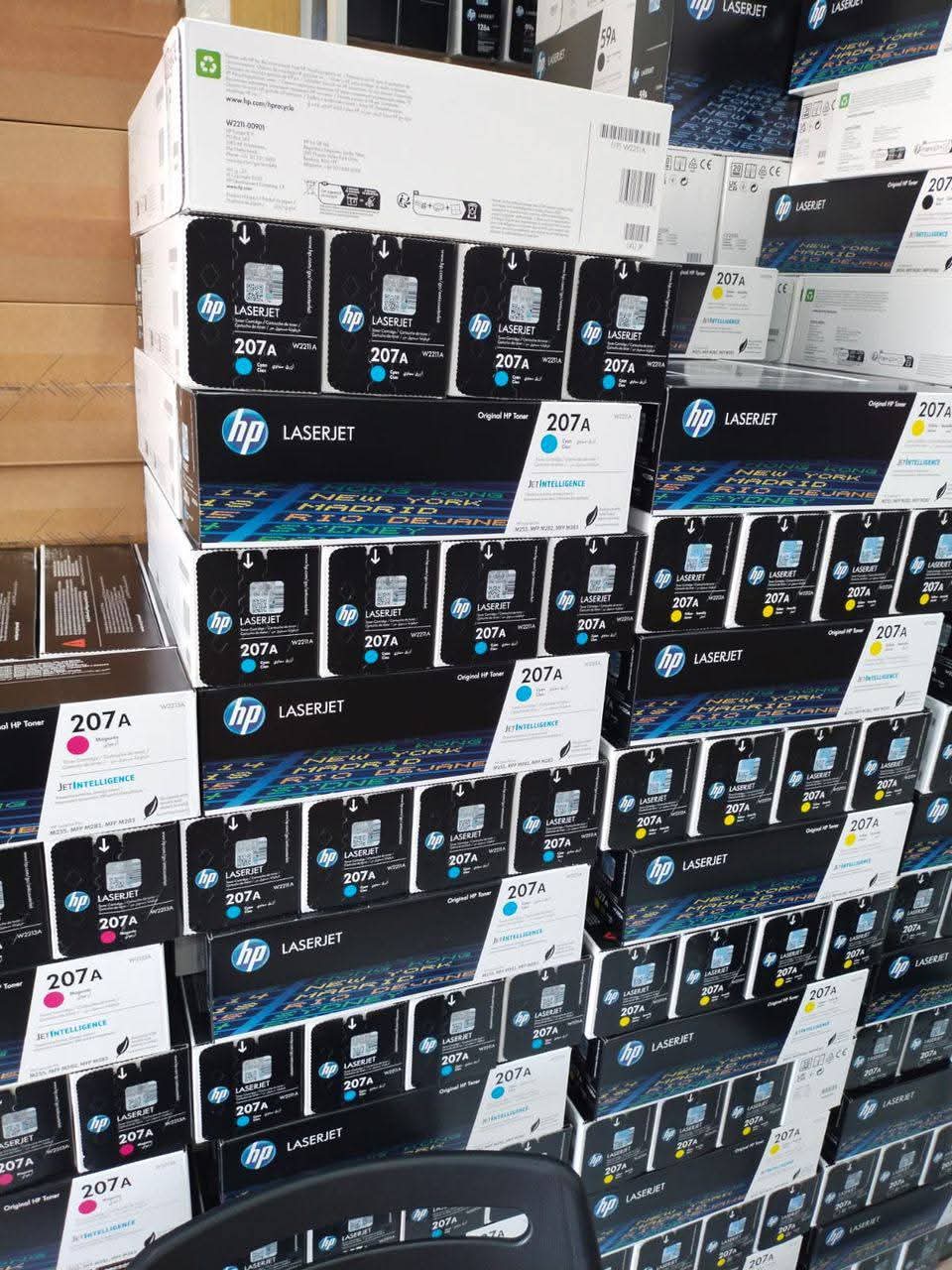Cartouche de toner HP 207A