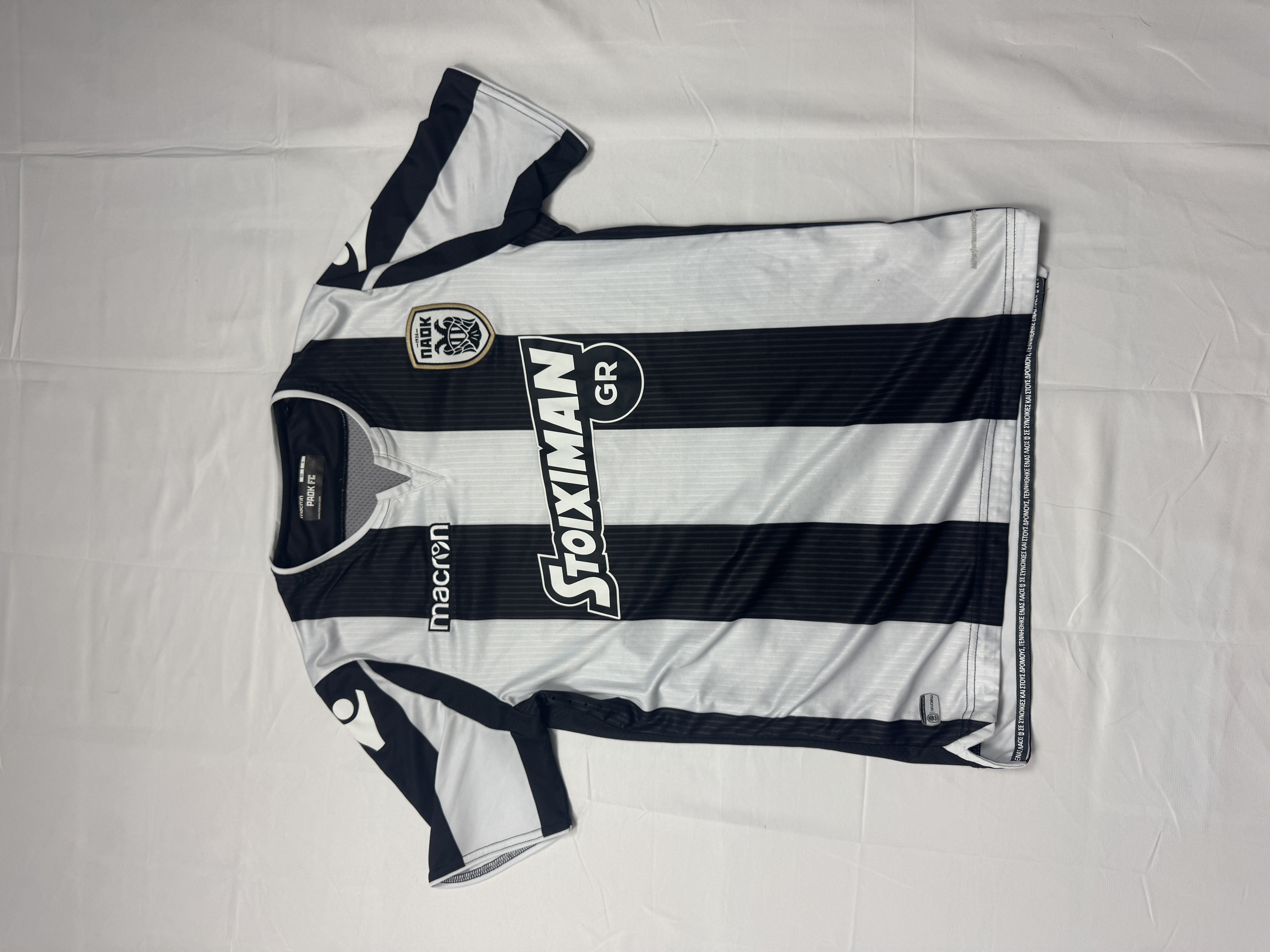 Paok FC Fußballtrikot S
